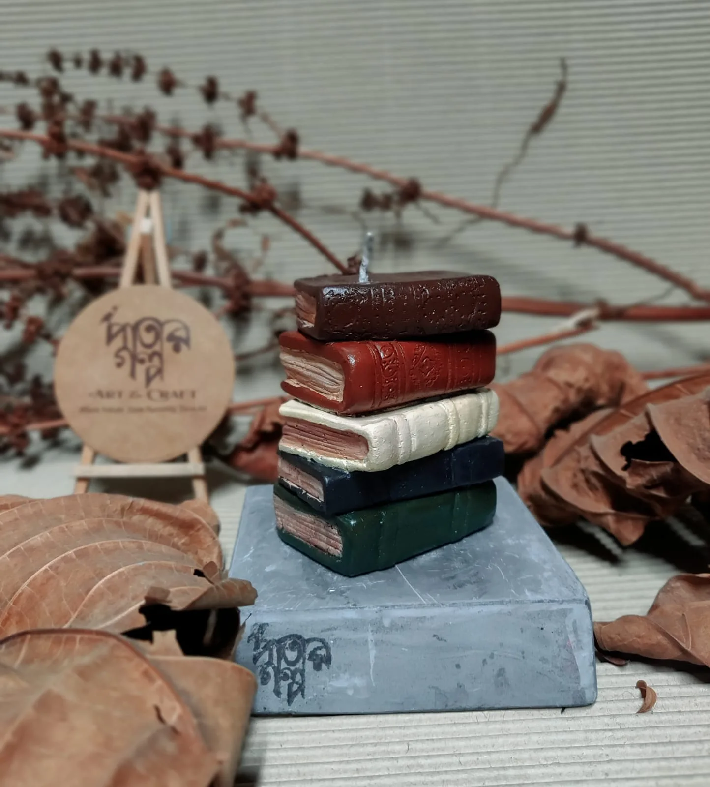 Bookstack Candle