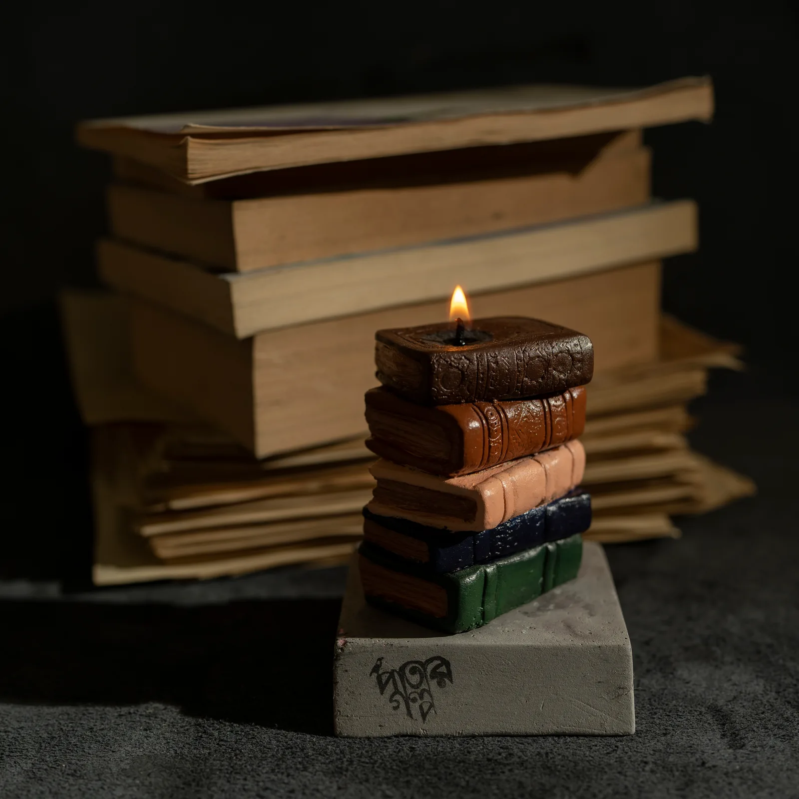 Bookstack Candle