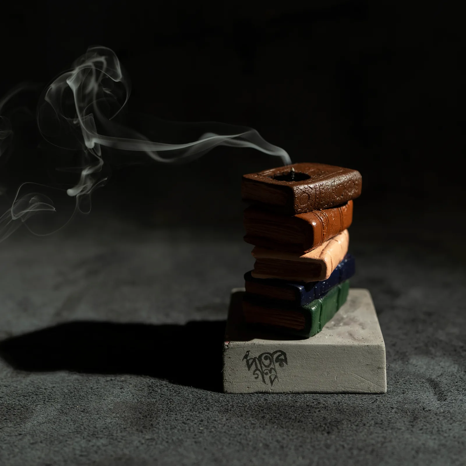 Bookstack Candle