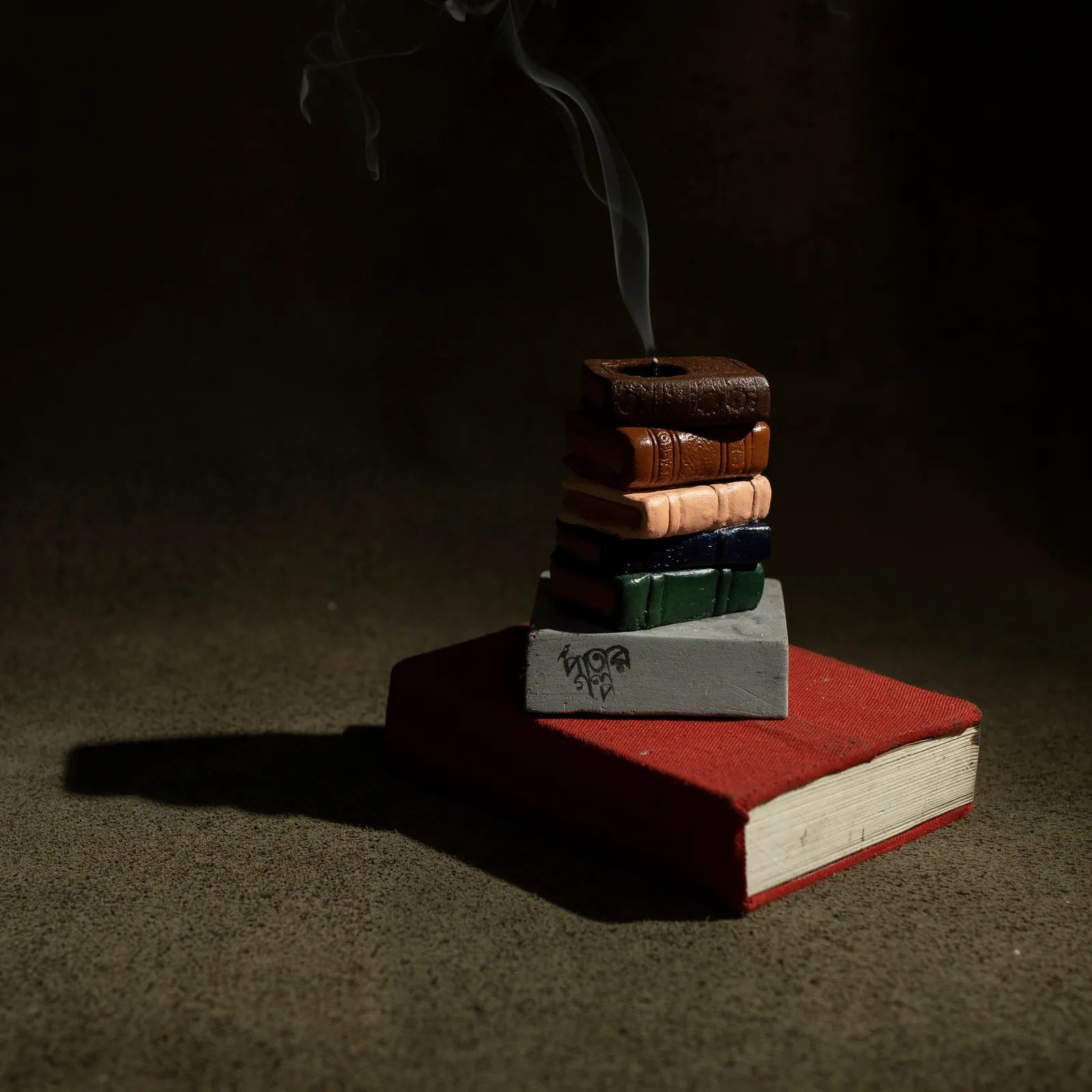 Bookstack Candle
