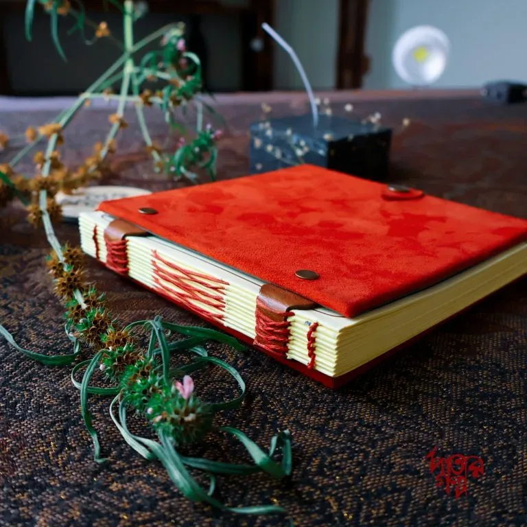 Red Reverie