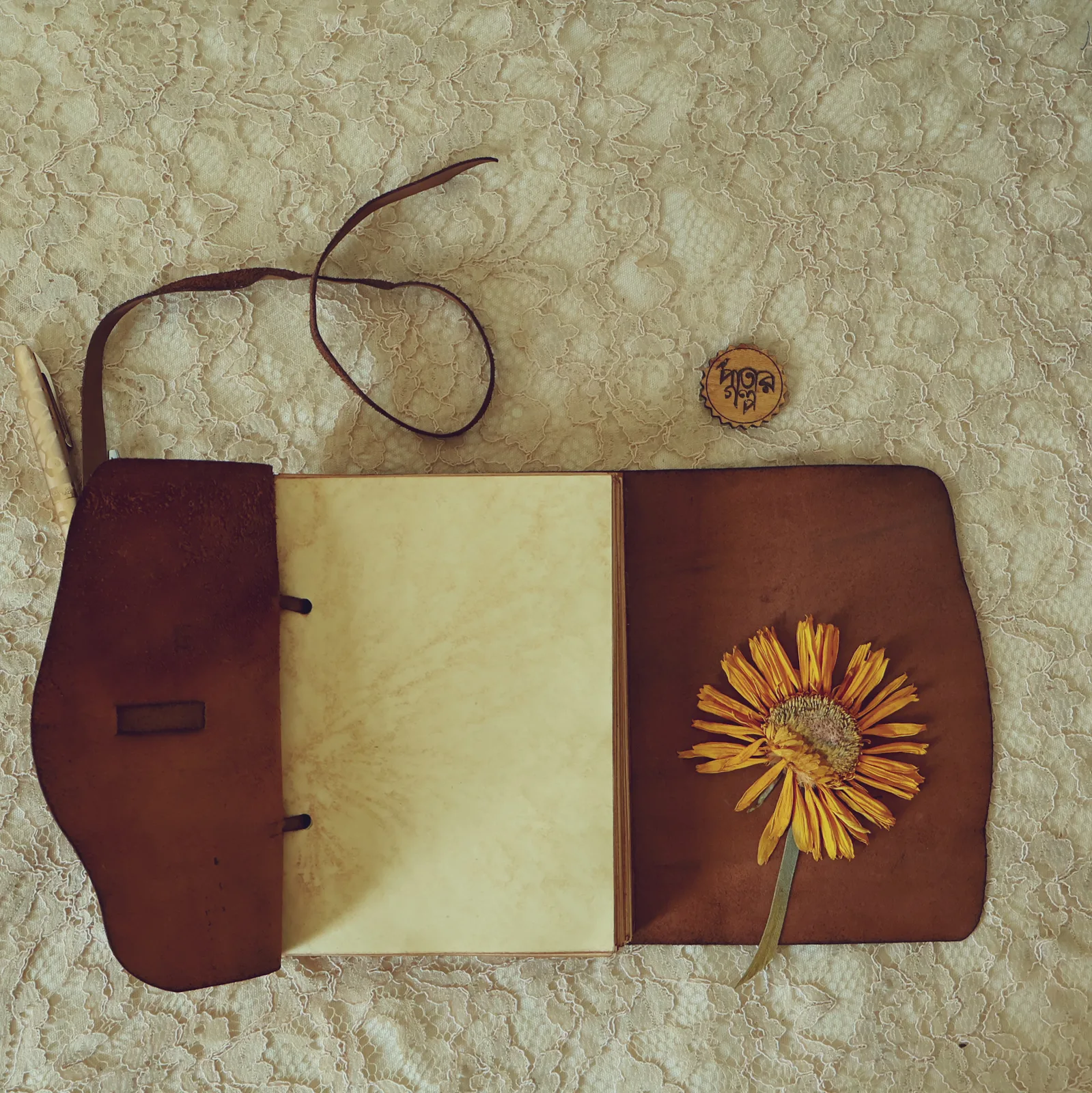 Vintage Diary