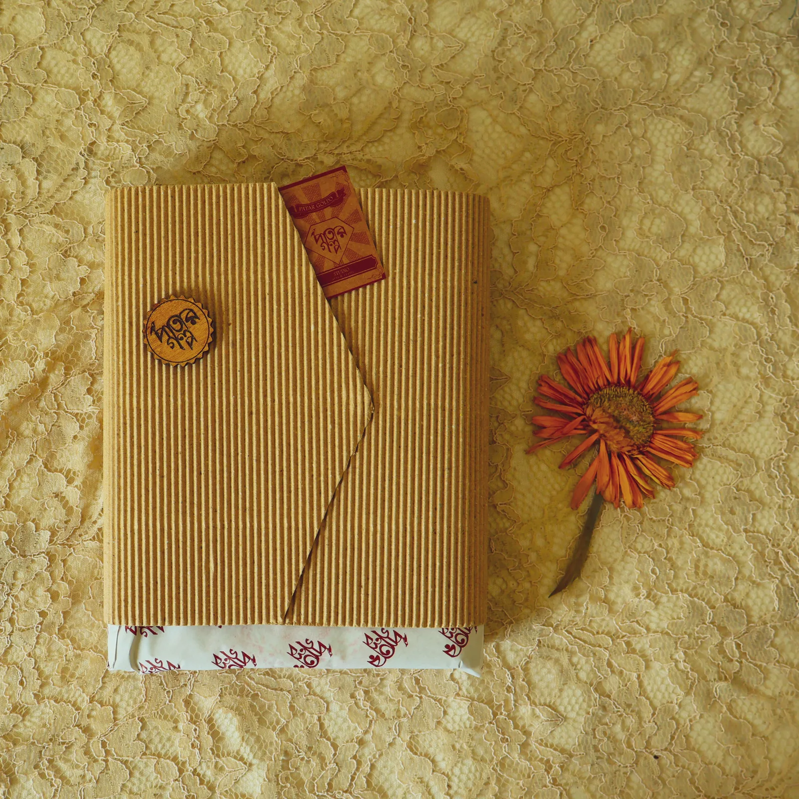 Vintage Diary