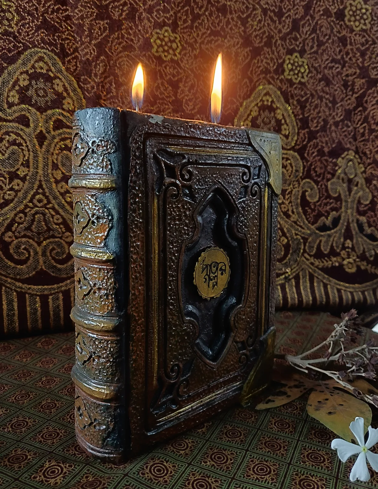 Book of Flames Candle