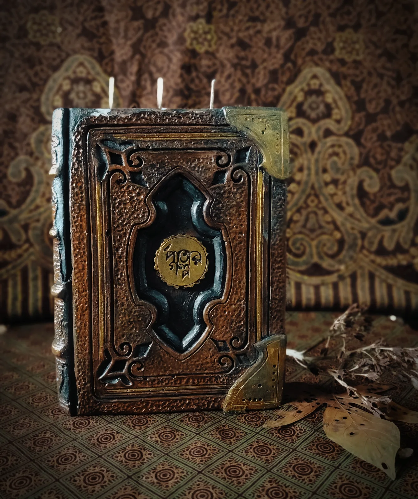 Book of Flames Candle
