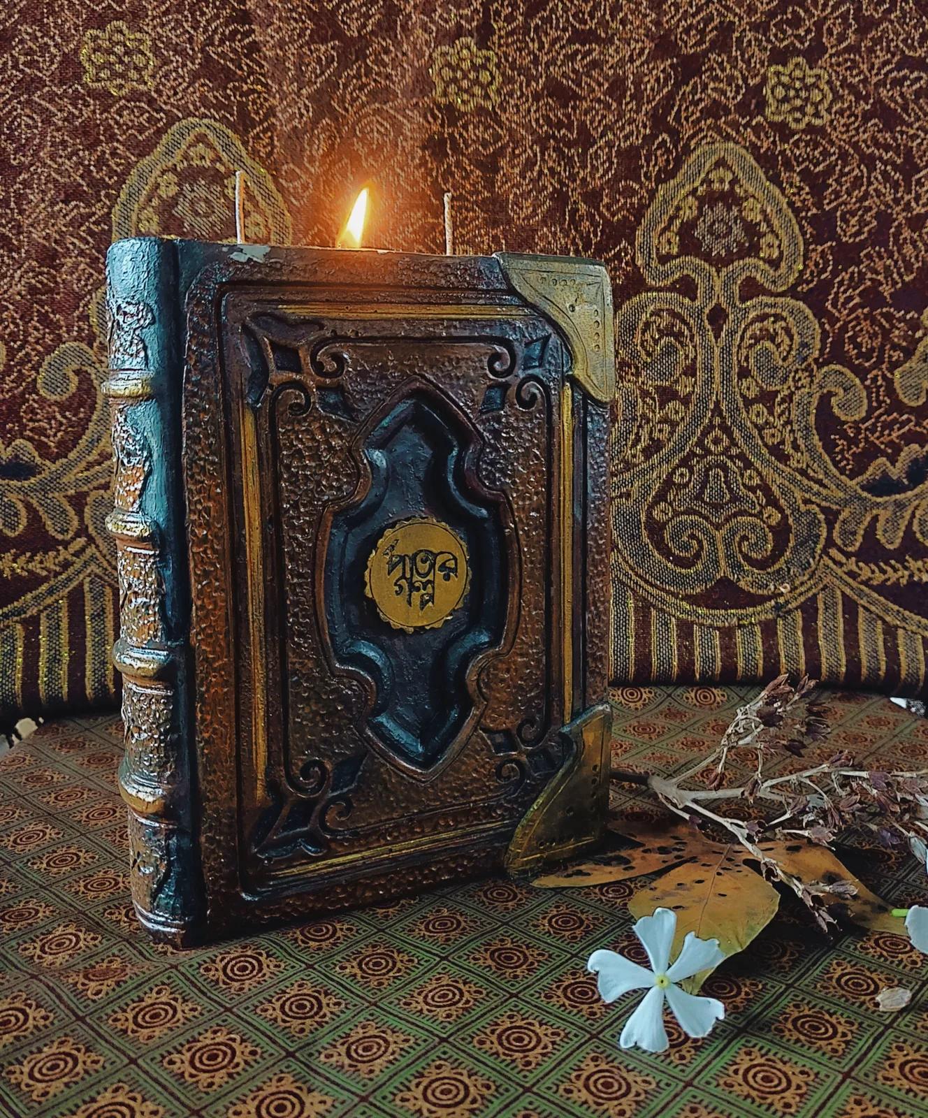 Book of Flames Candle